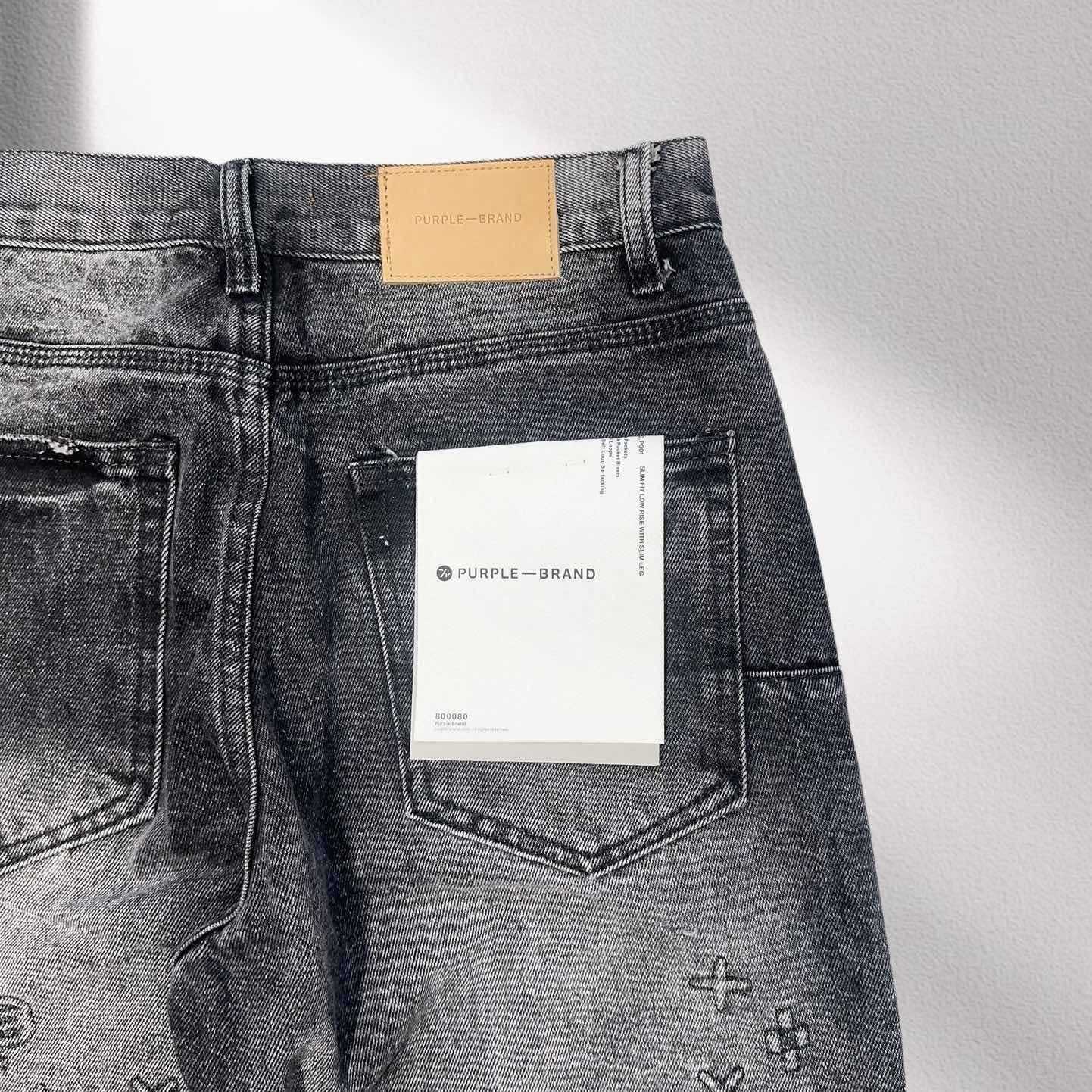 Purple-Brand Jeans   896 - DopestKickz