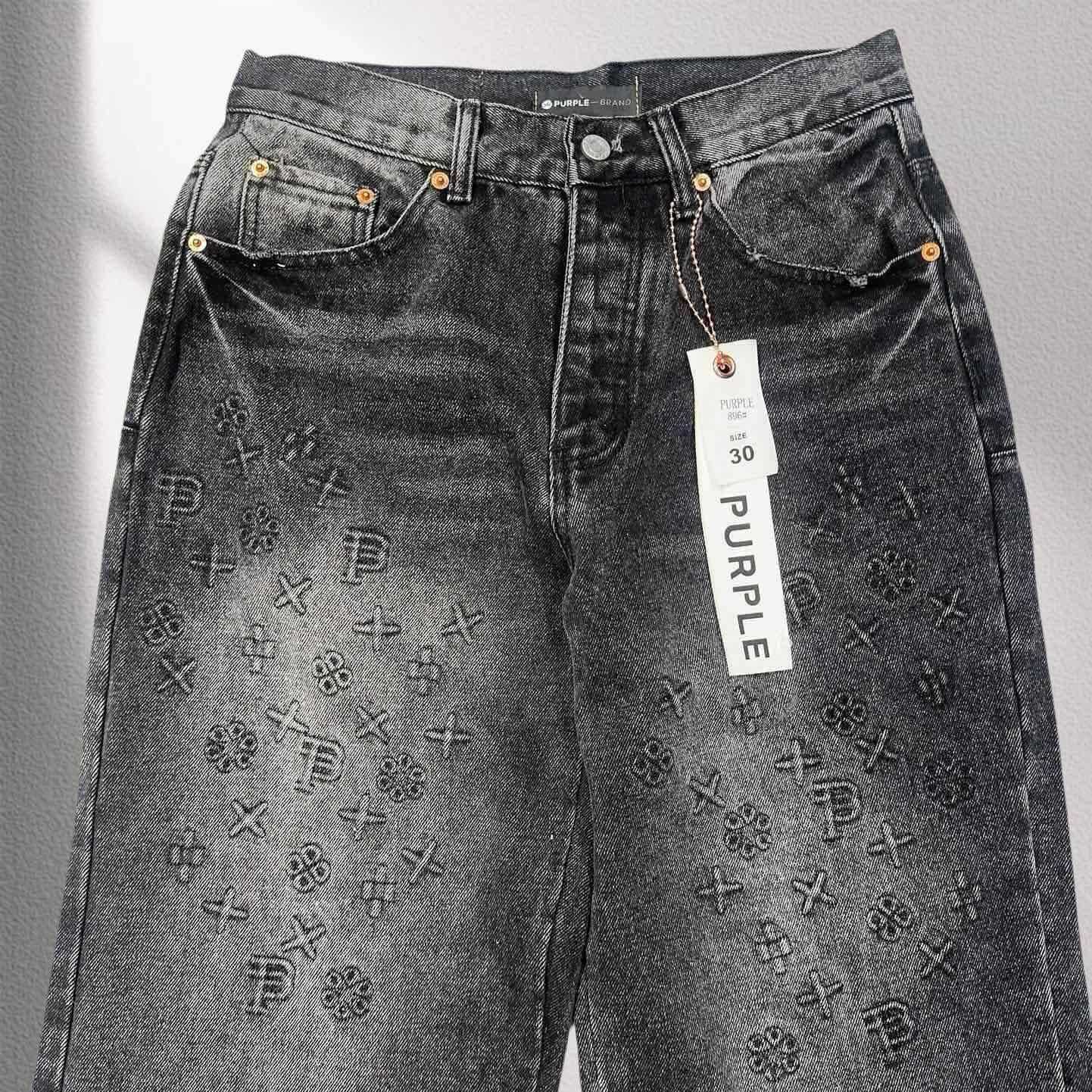 Purple-Brand Jeans   896 - DopestKickz