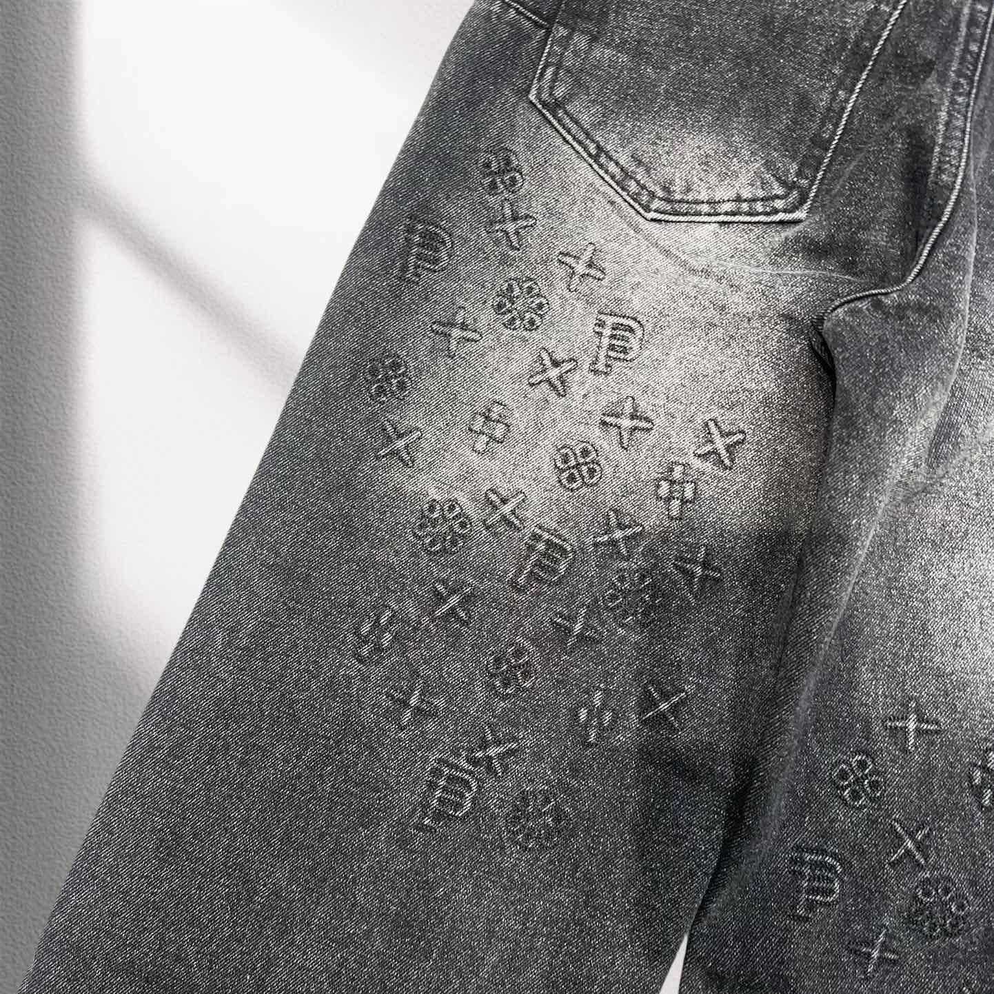 Purple-Brand Jeans   896 - DopestKickz