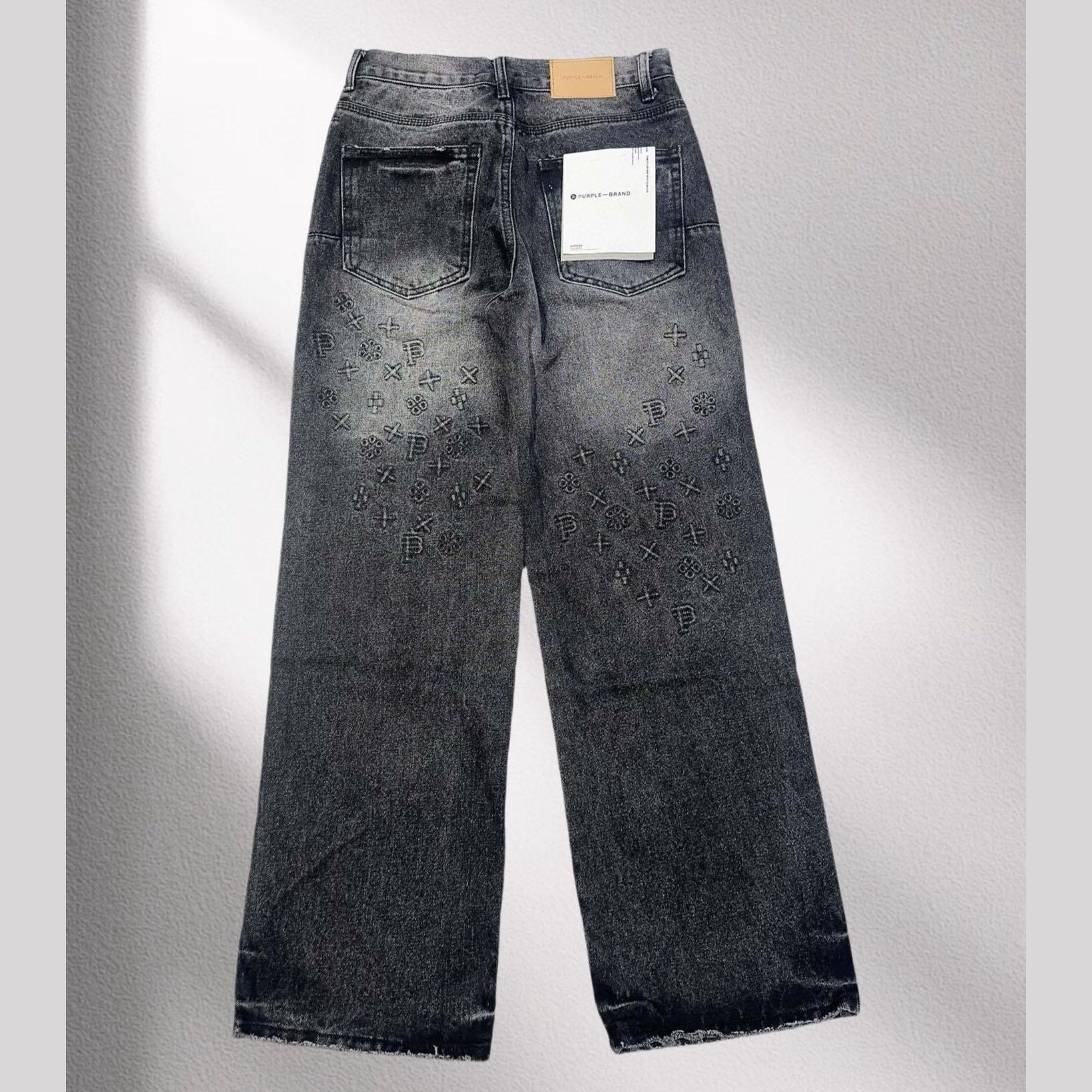 Purple-Brand Jeans   896 - DopestKickz