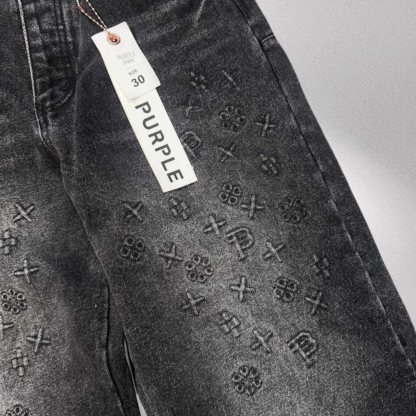 Purple-Brand Jeans   896 - DopestKickz