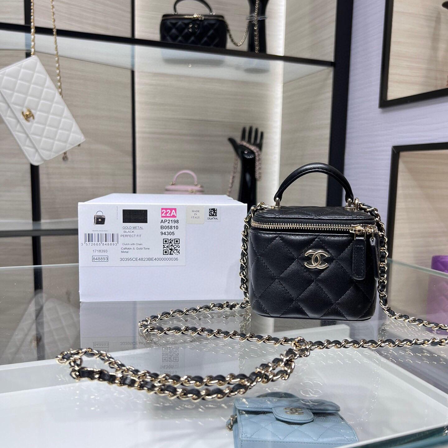 Chanel AP2198Y Bag   11*8.5*7cm - DopestKickz