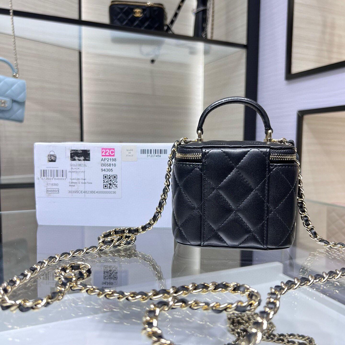 Chanel AP2198Y Bag   11*8.5*7cm - DopestKickz