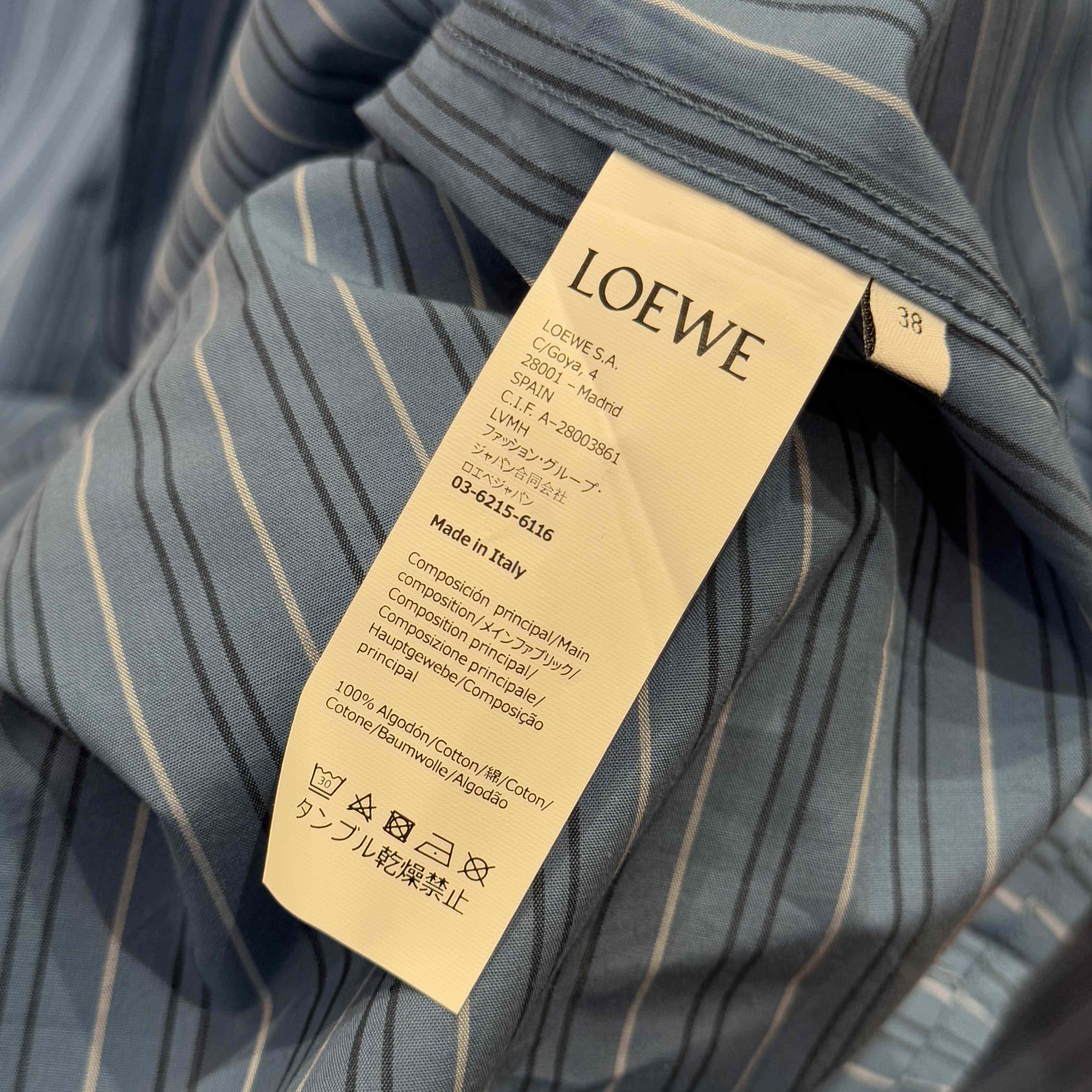 Loewe Shirt 'Stone Blue' - DopestKickz