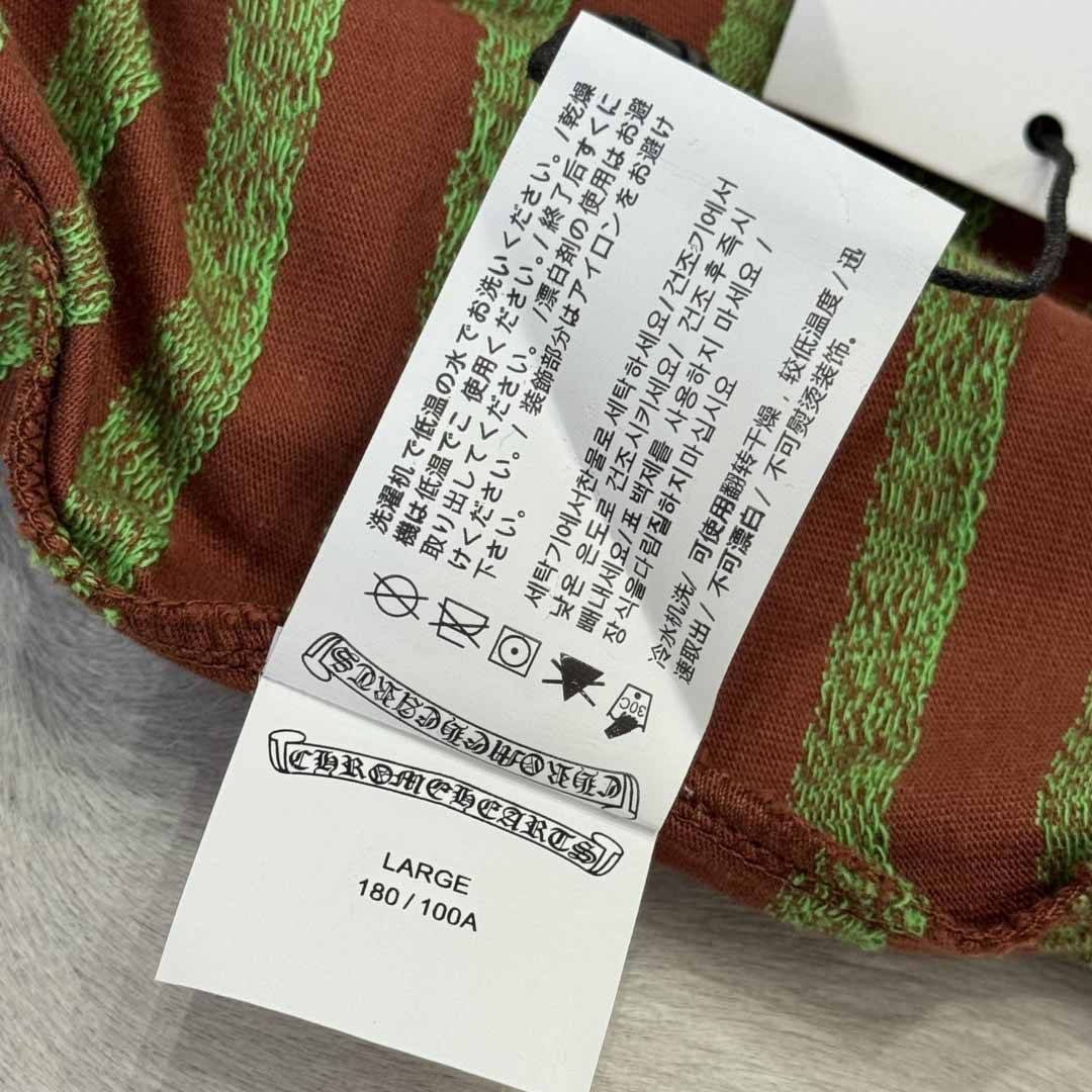 Chrome Hearts x Matty Boy Polo Shirt - DopestKickz