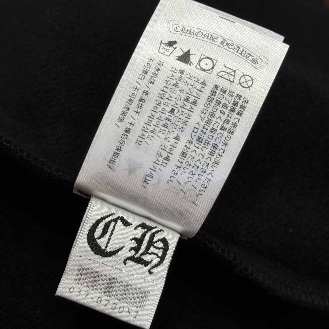Chrome Hearts Cotton Hoodie - DopestKickz