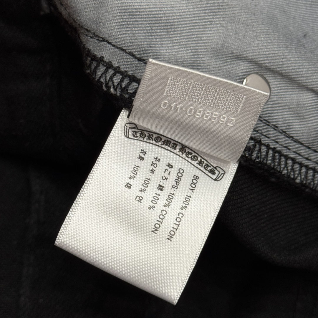 Chrome Hearts Jeans - DopestKickz