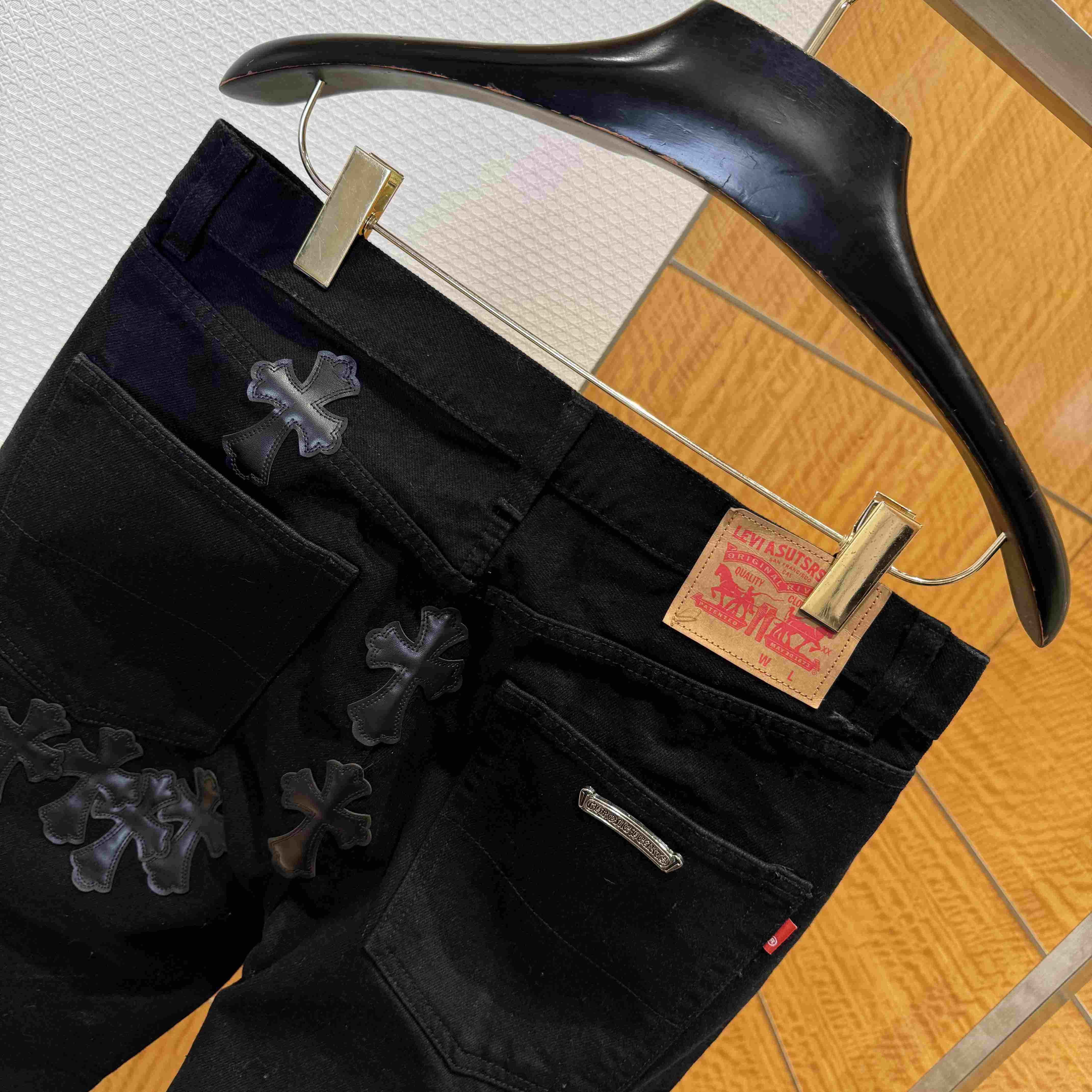 Chrome Hearts Jeans - DopestKickz