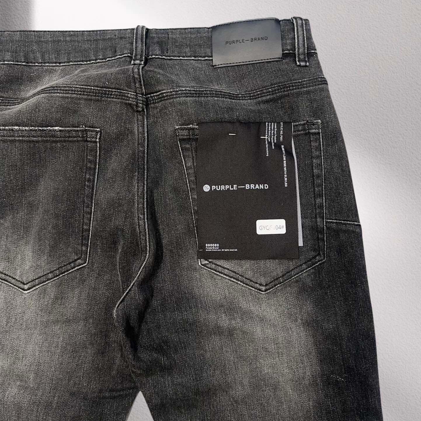 Purple-Brand Jeans   6104 - DopestKickz