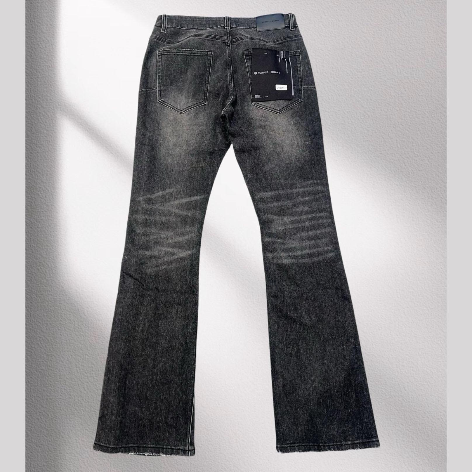 Purple-Brand Jeans   6104 - DopestKickz