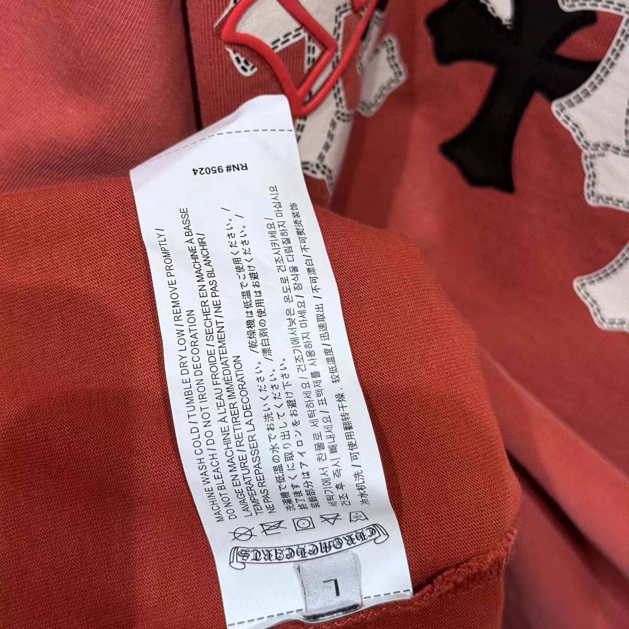 Chrome Hearts Cotton Tee - DopestKickz