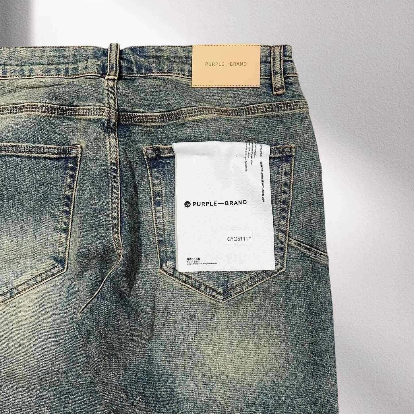 Amiri Jeans    6111 - DopestKickz