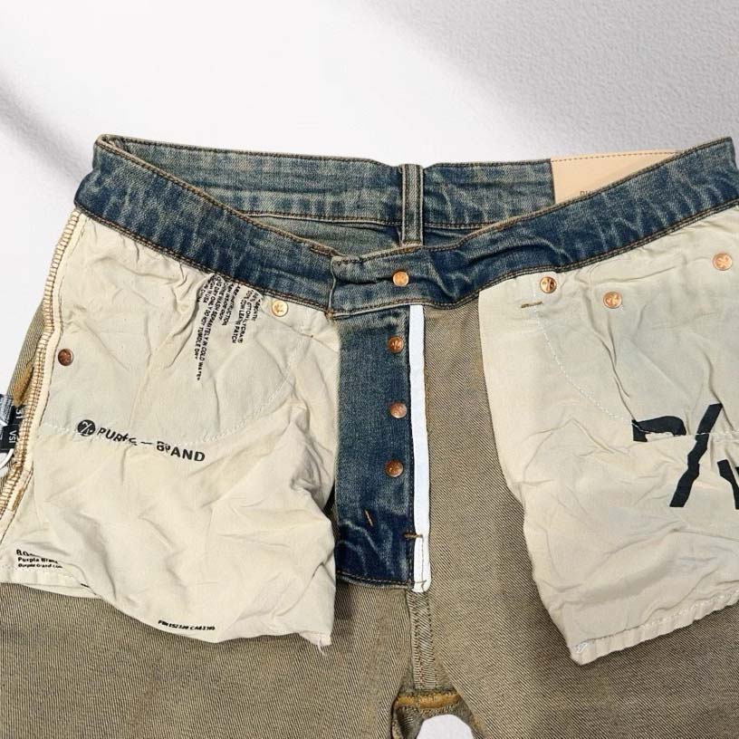 Amiri Jeans    6111 - DopestKickz