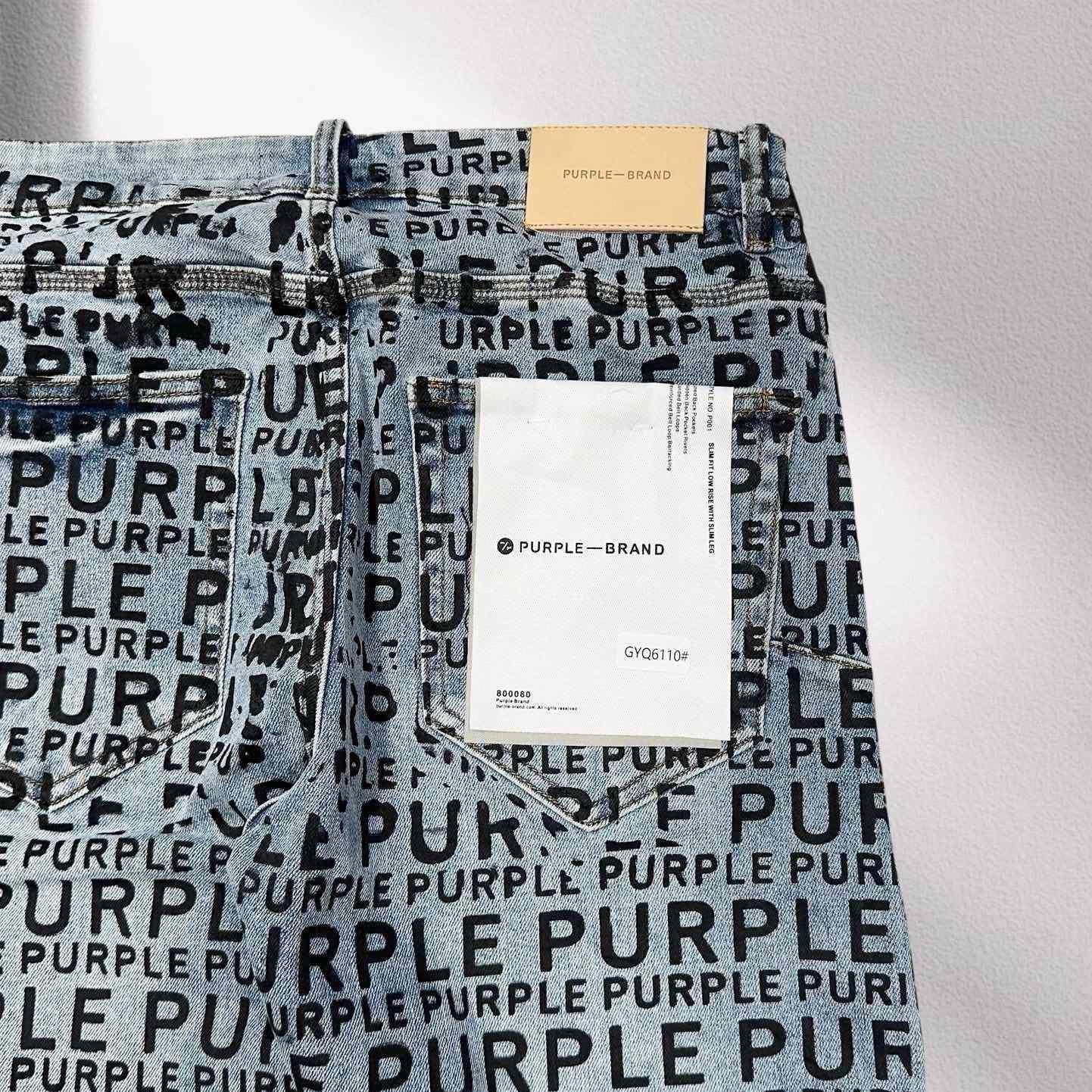 Purple-Brand Jeans   6110 - DopestKickz