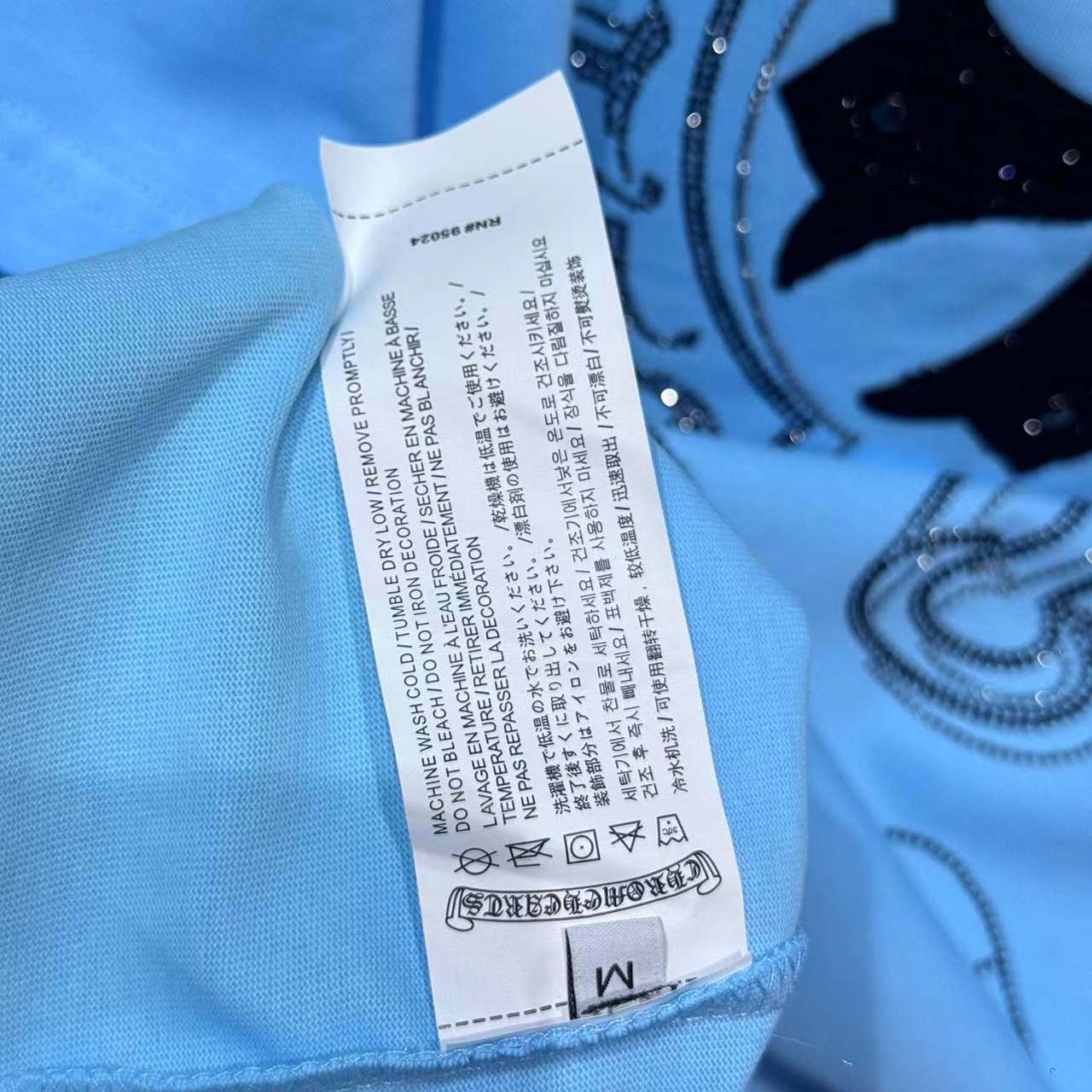 Chrome Hearts Cotton Tee - DopestKickz