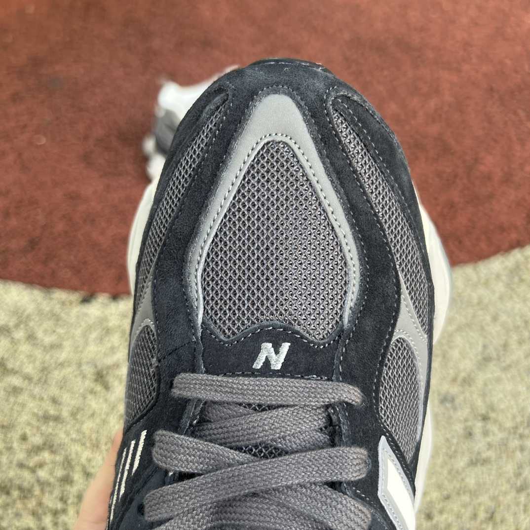 New Balance NB9060  U9060jbm - DopestKickz