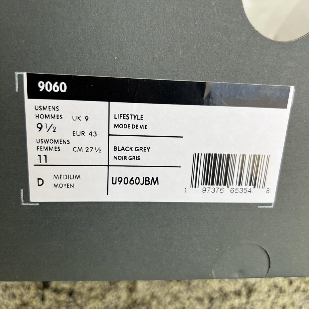 New Balance NB9060  U9060jbm - DopestKickz