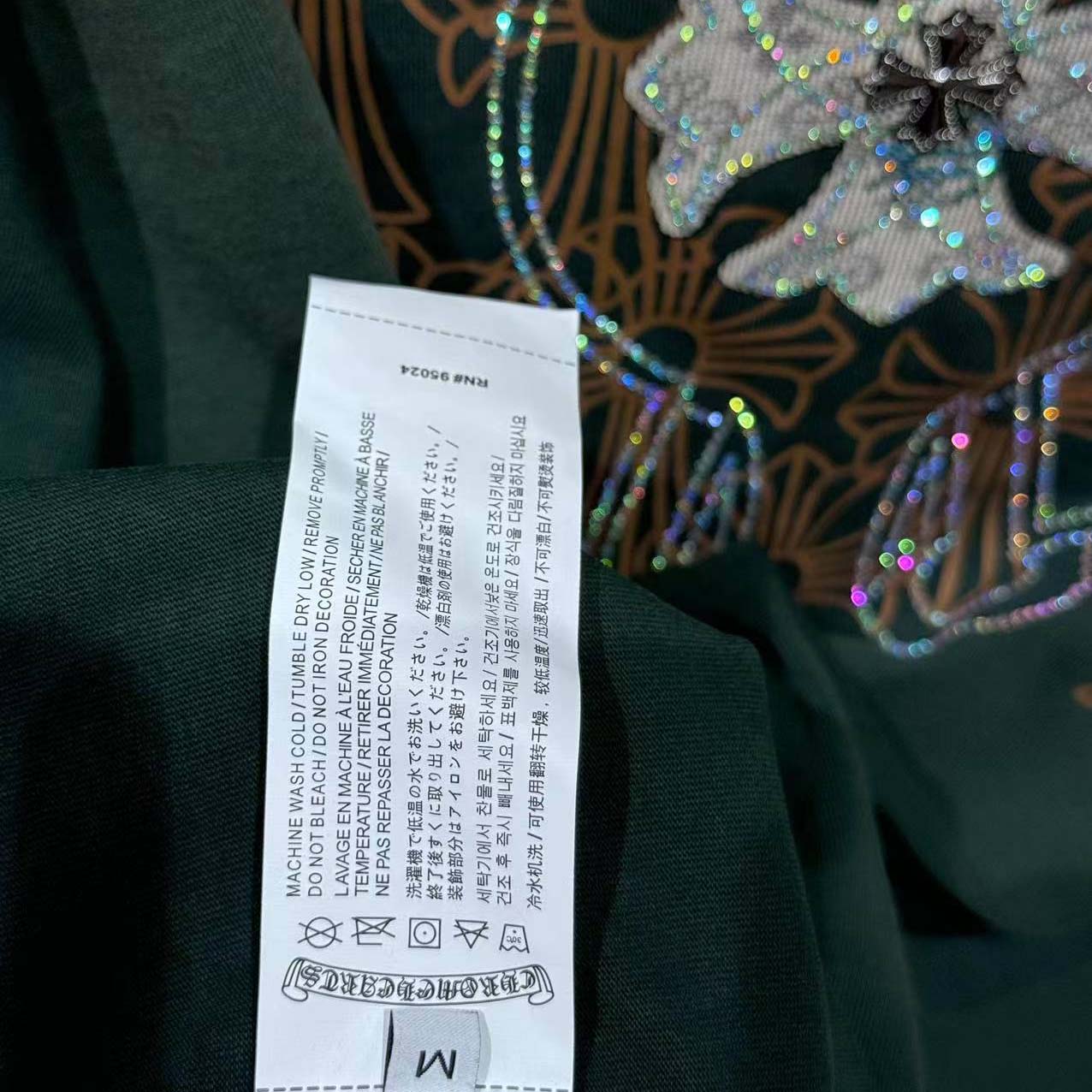 Chrome Hearts Cotton Tee - DopestKickz