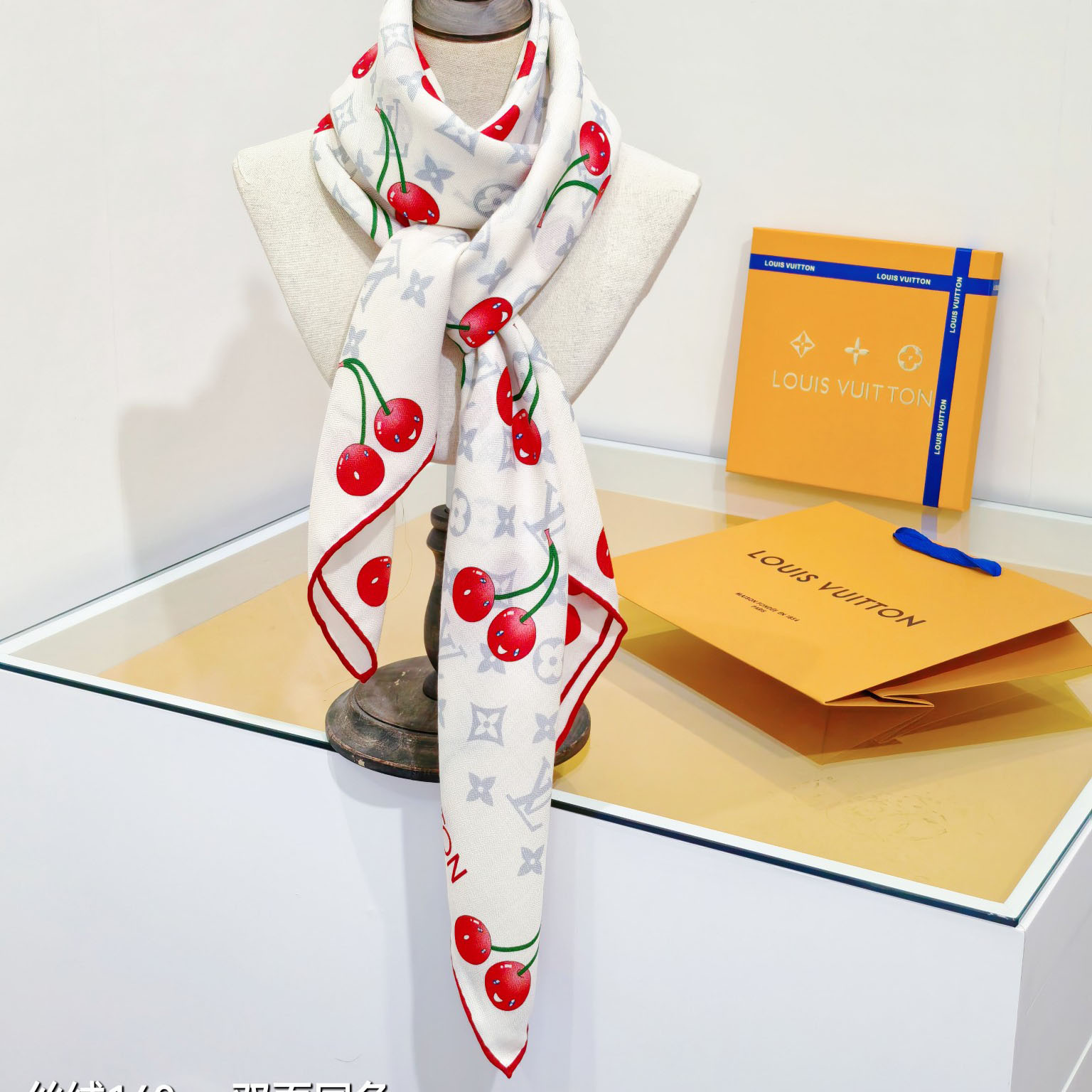 Louis Vuitton LV x TM Monogram Shawl   140*140cm - DopestKickz