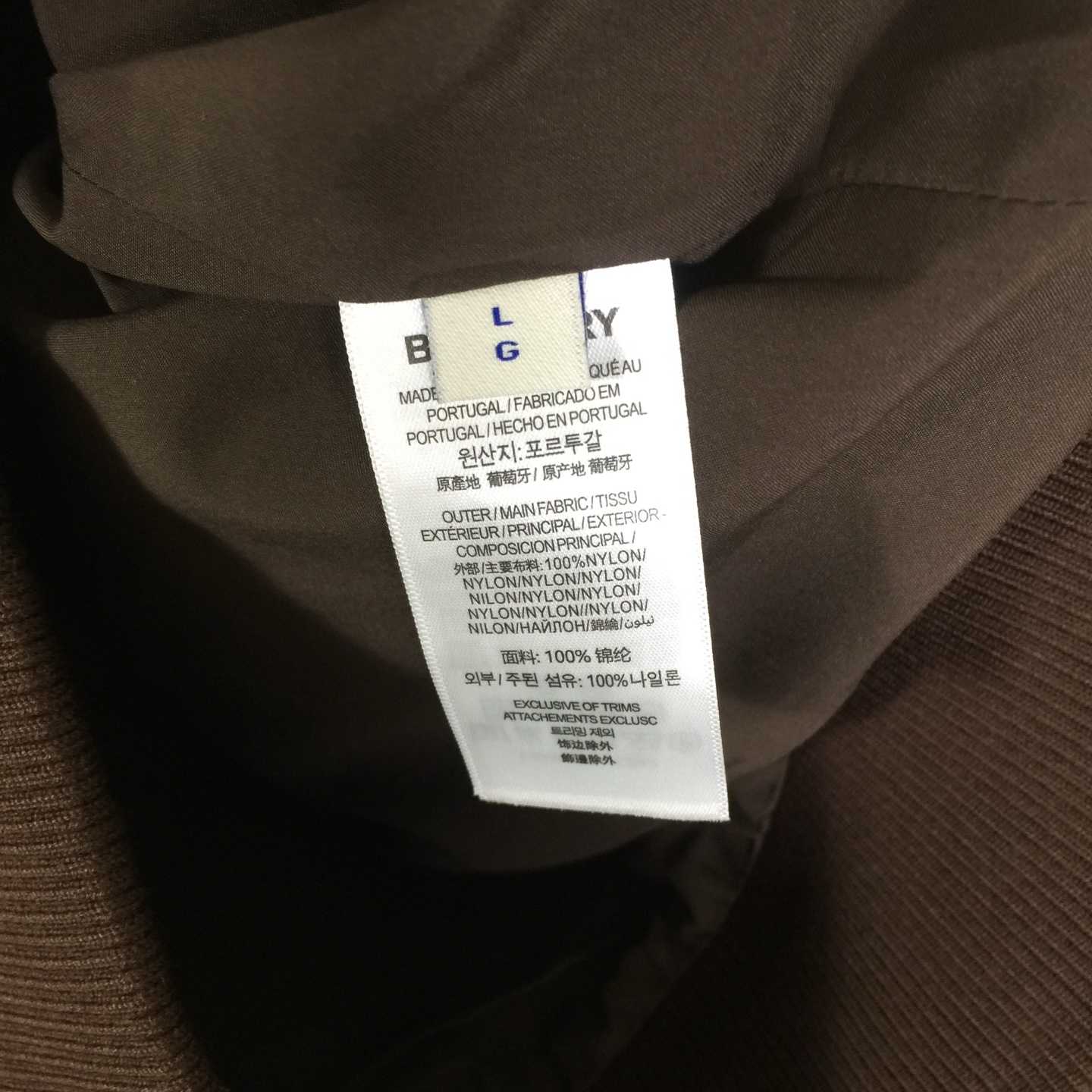 Burberry Check Wool Cashmere Bomber Jacket - DopestKickz