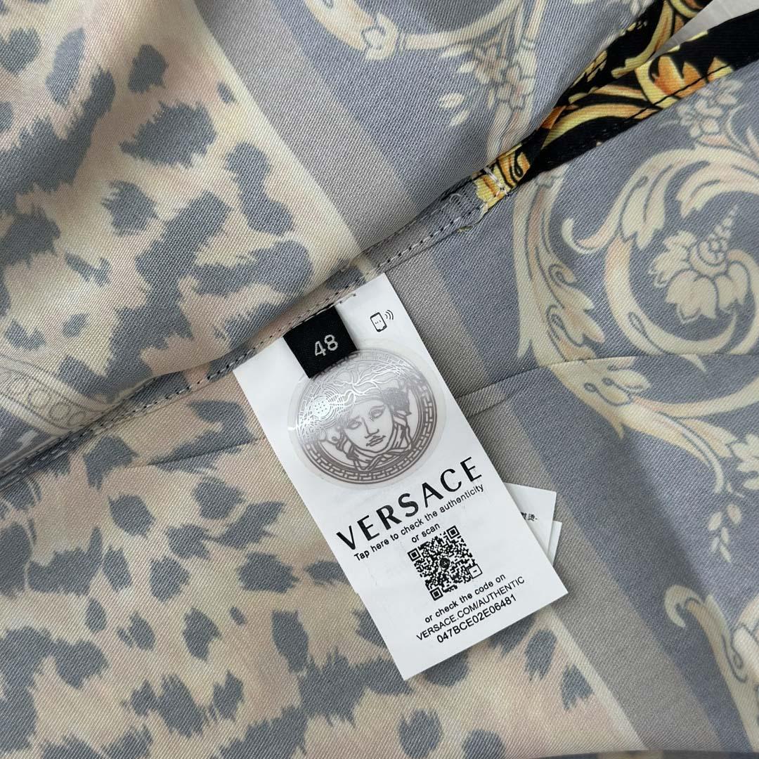 Versace Wild Cats Silk Shirt & Shorts - DopestKickz