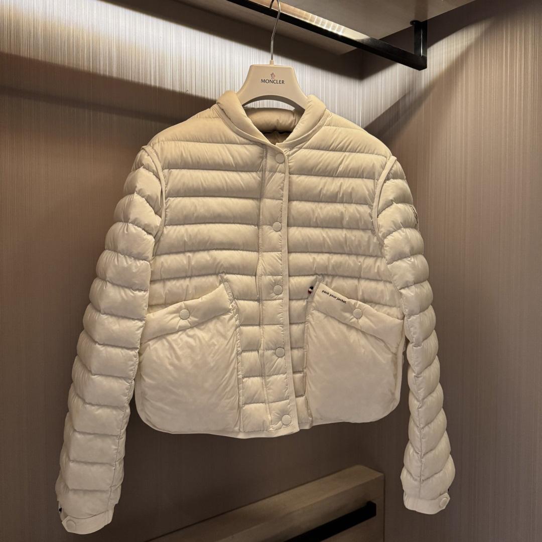 Moncler Grenoble Quilted Puffer Jacket   2519 - DopestKickz