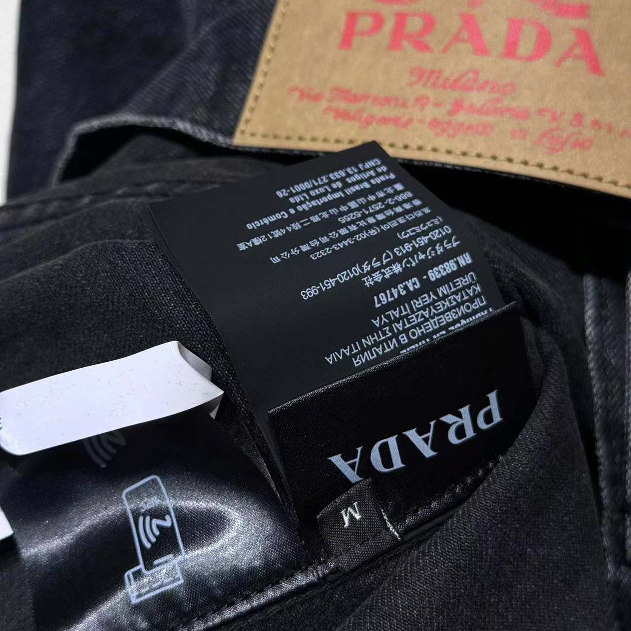 Prada Triangle-logo Denim Blouson Jacket - DopestKickz