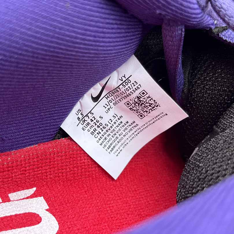 Supreme x Nike SB Dunk Low   HQ8487-500  - DopestKickz