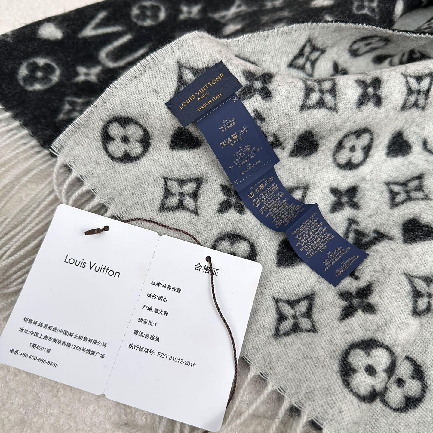 Louis Vuitton Game On Scarf   45*180cm - DopestKickz