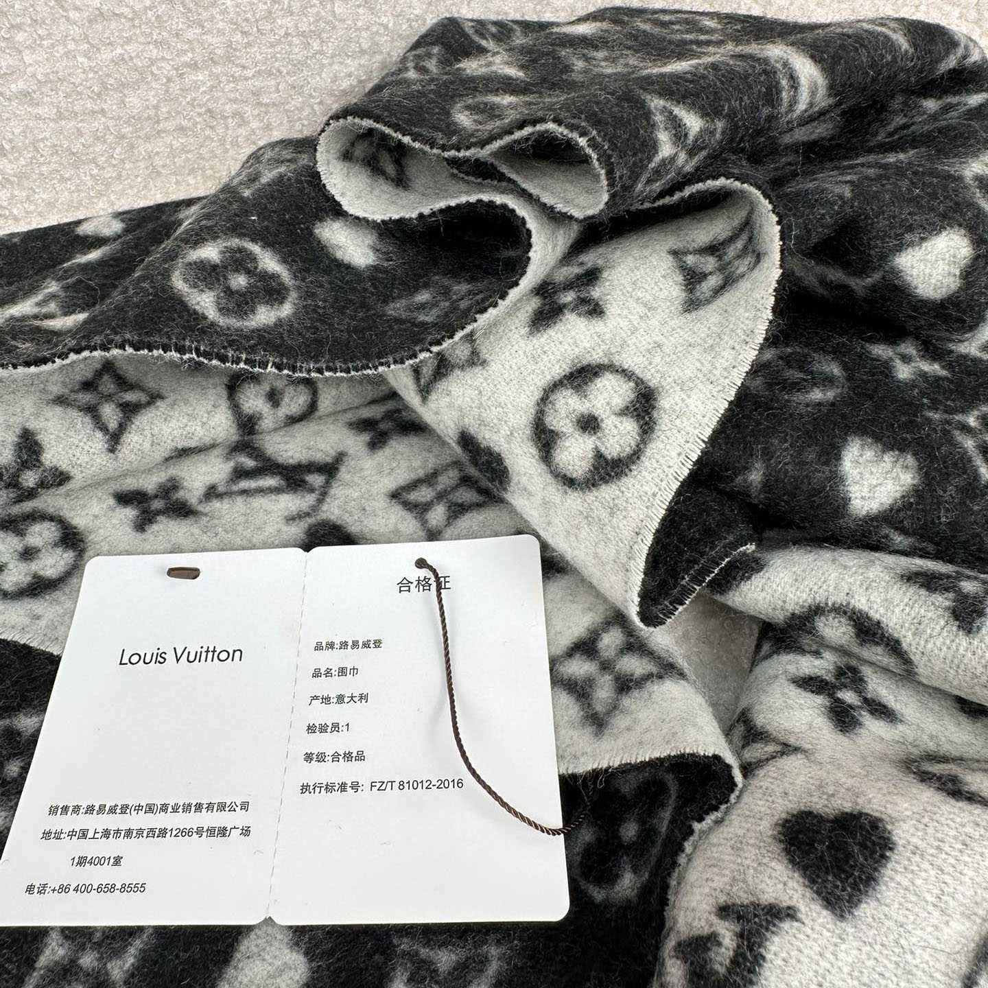 Louis Vuitton Game On Scarf   45*180cm - DopestKickz