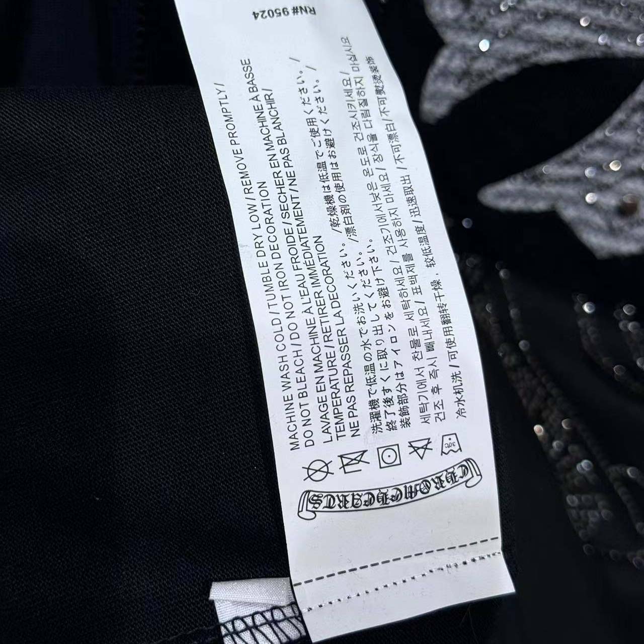 Chrome Hearts Cotton Tee - DopestKickz