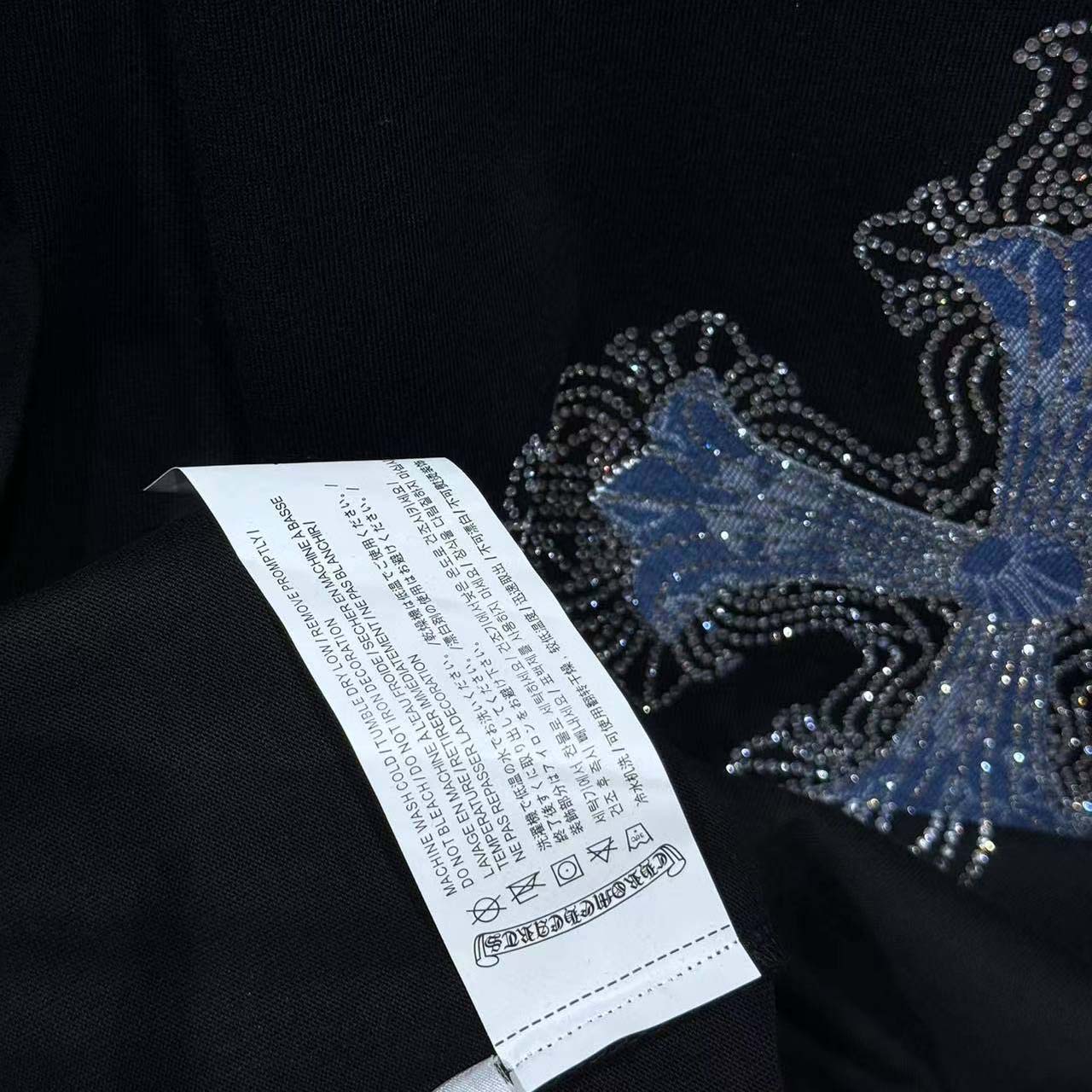 Chrome Hearts Cotton Tee - DopestKickz