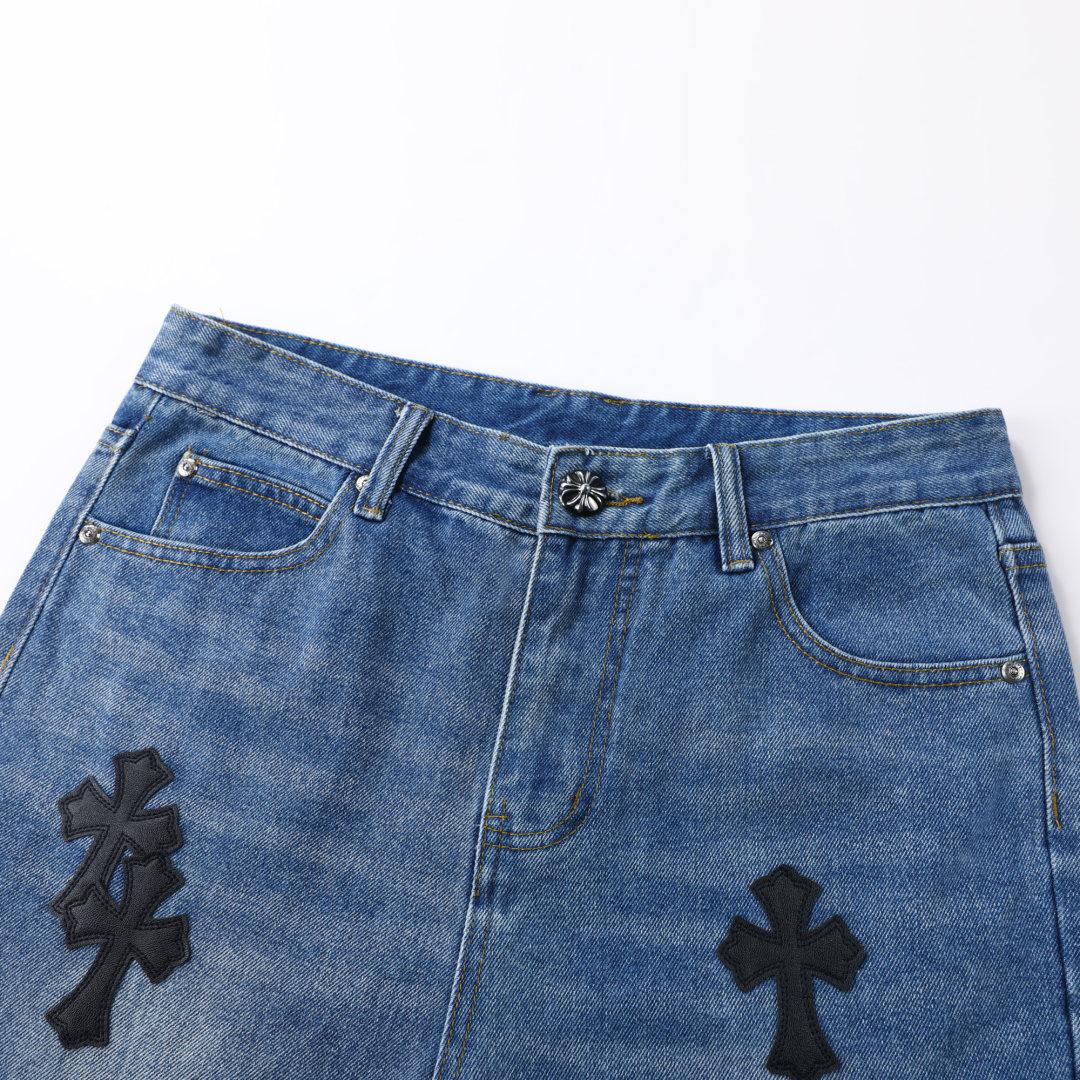 Chrome Hearts Jeans - DopestKickz