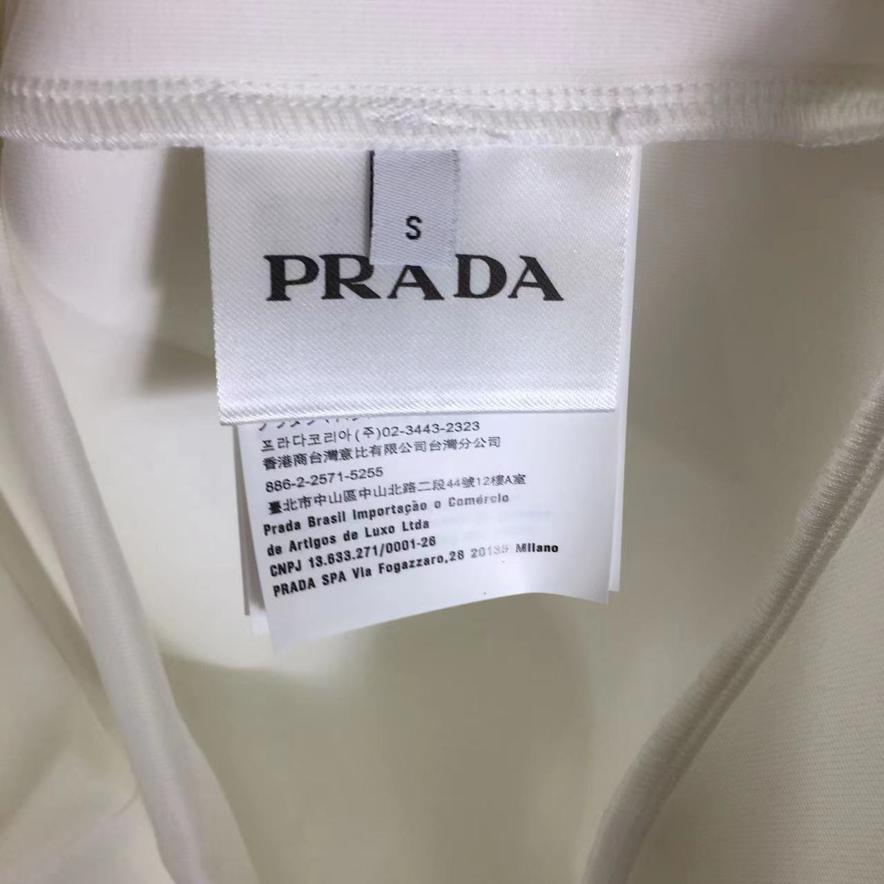 Prada Cotton Sweatshirt - DopestKickz