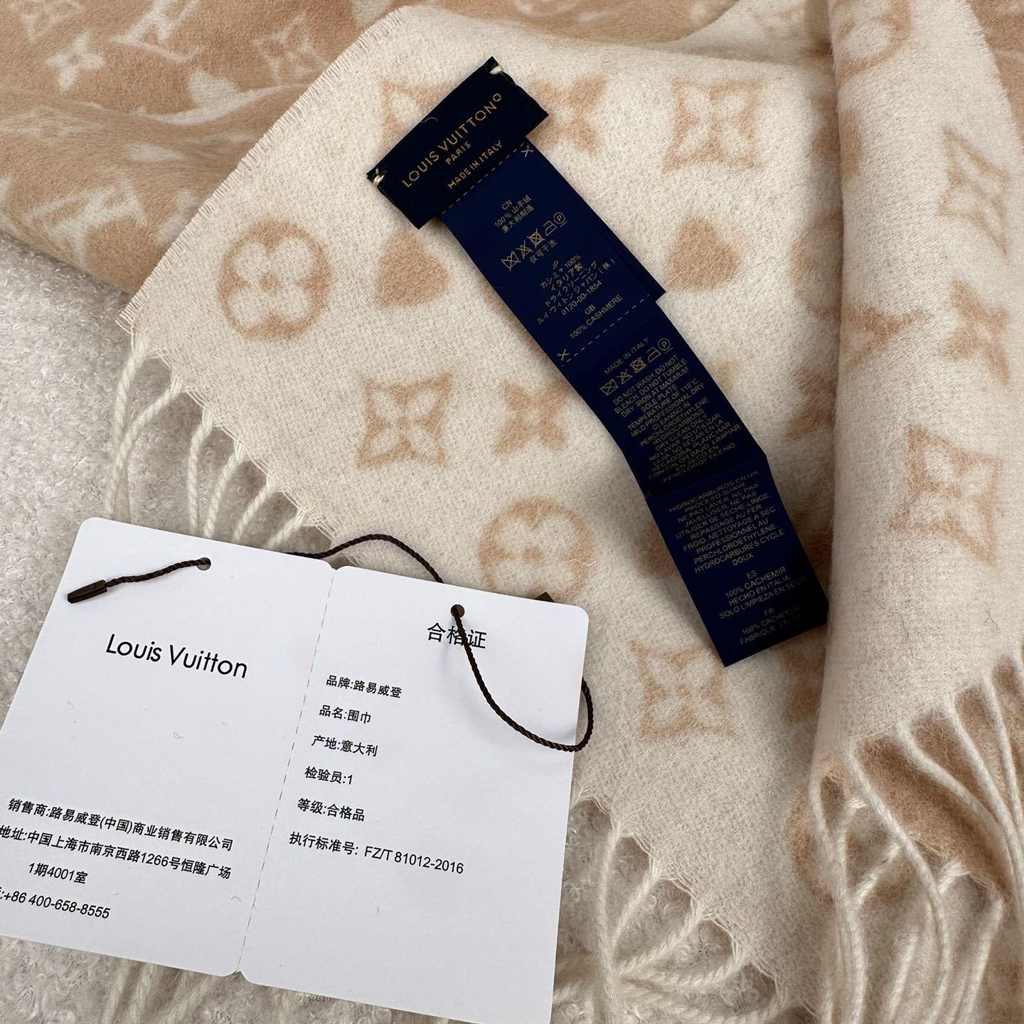 Louis Vuitton Game On Scarf   45*180cm - DopestKickz