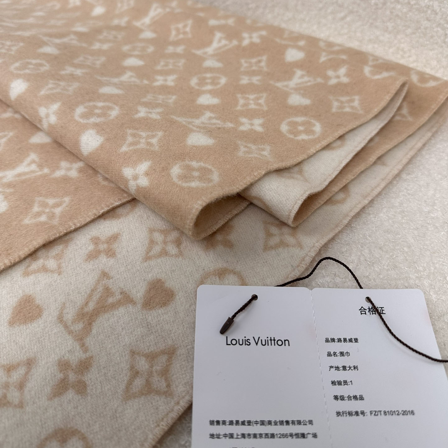 Louis Vuitton Game On Scarf   45*180cm - DopestKickz