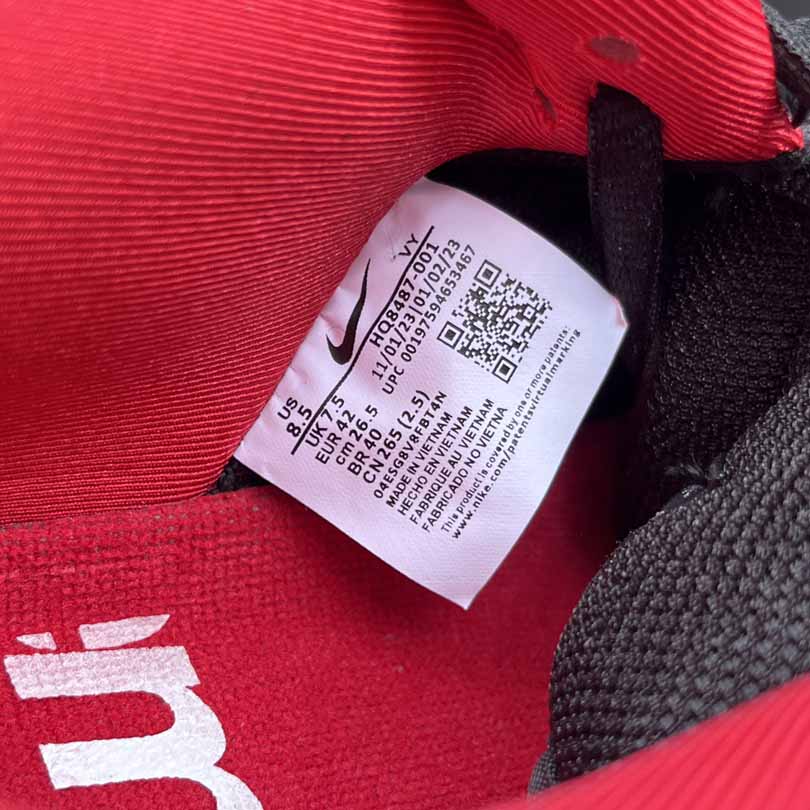 Supreme x Nike Dunk SB DUNK LOW PRO OGQS    HQ8487-011 - DopestKickz