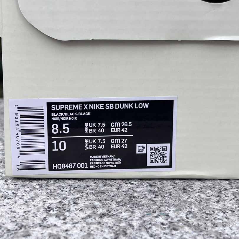 Supreme x Nike Dunk SB DUNK LOW PRO OGQS    HQ8487-011 - DopestKickz