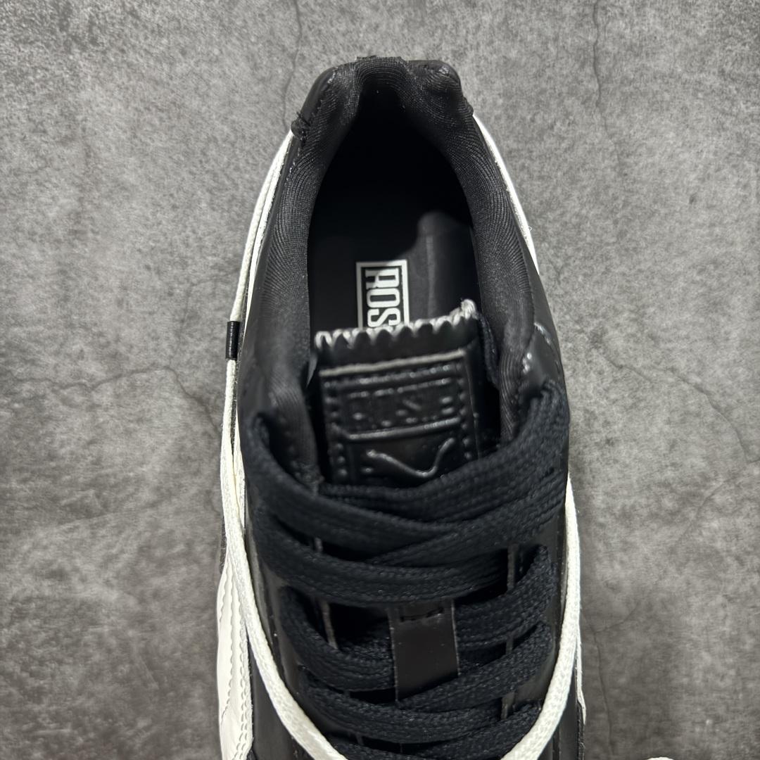 Puma x ROSÉ Speedcat 404391-01 - DopestKickz