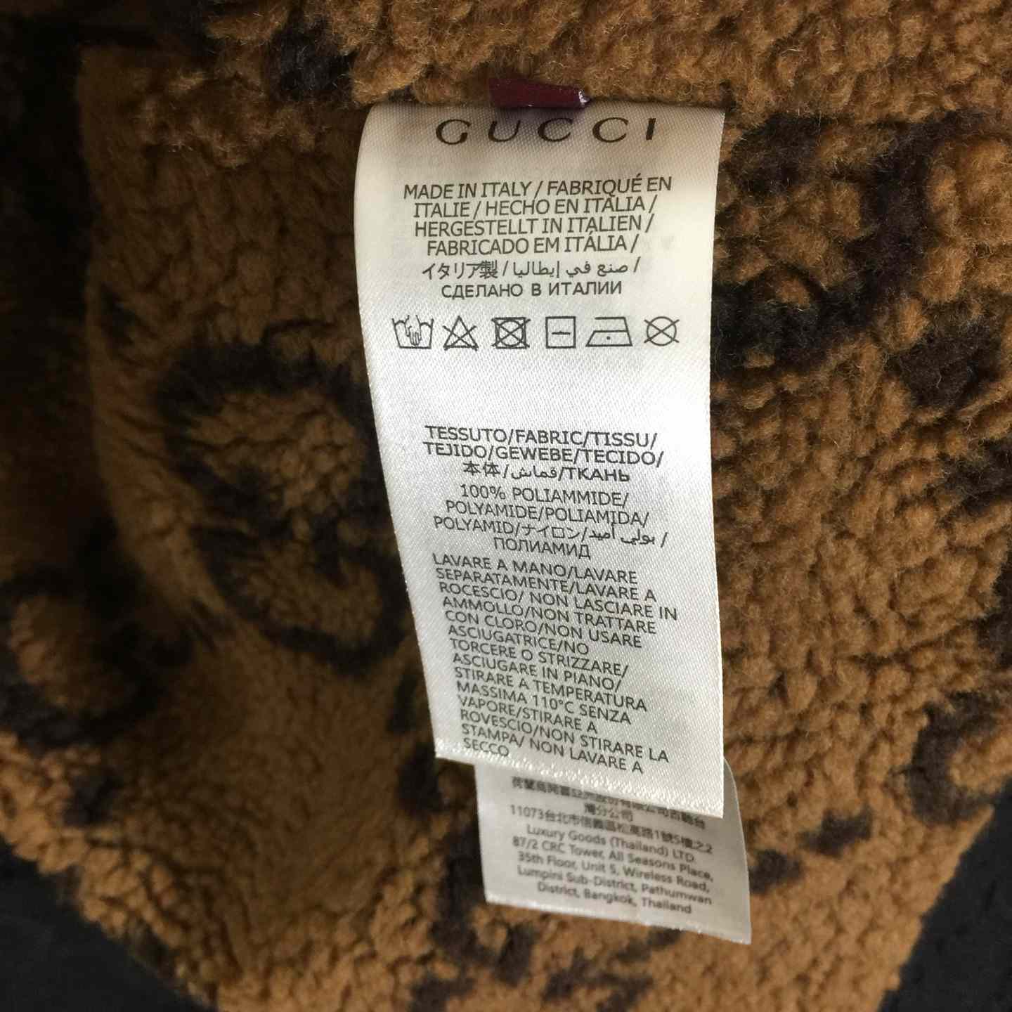 Gucci Denim Jacket - DopestKickz