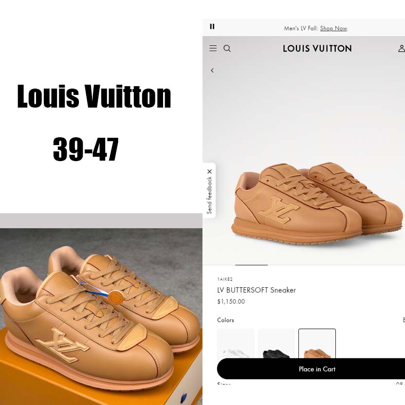 Louis Vuitton LV BUTTERSOFT Sneaker    1AIKE2 - DopestKickz