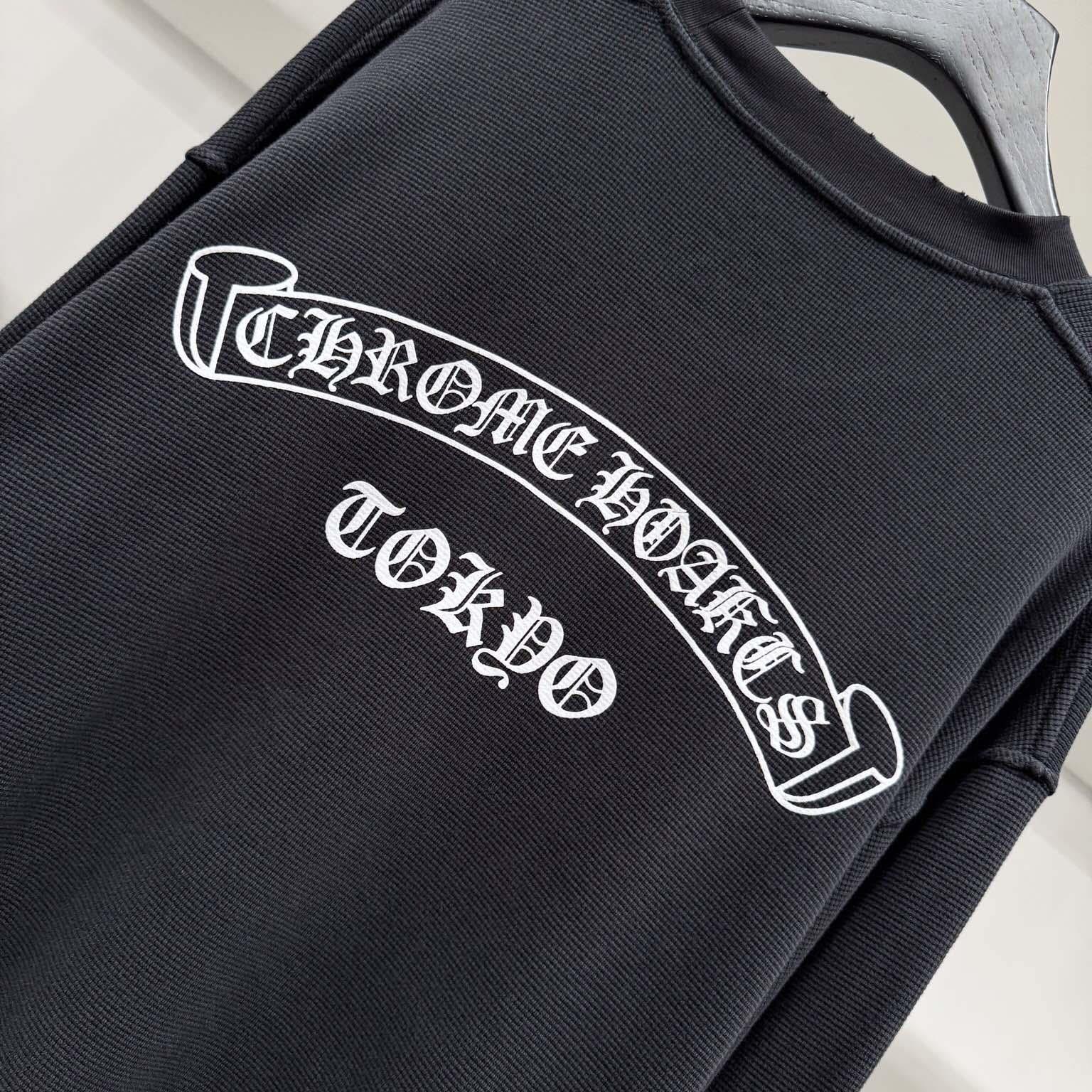 Chrome Hearts CH Embroidered Sweatshirt  - DopestKickz