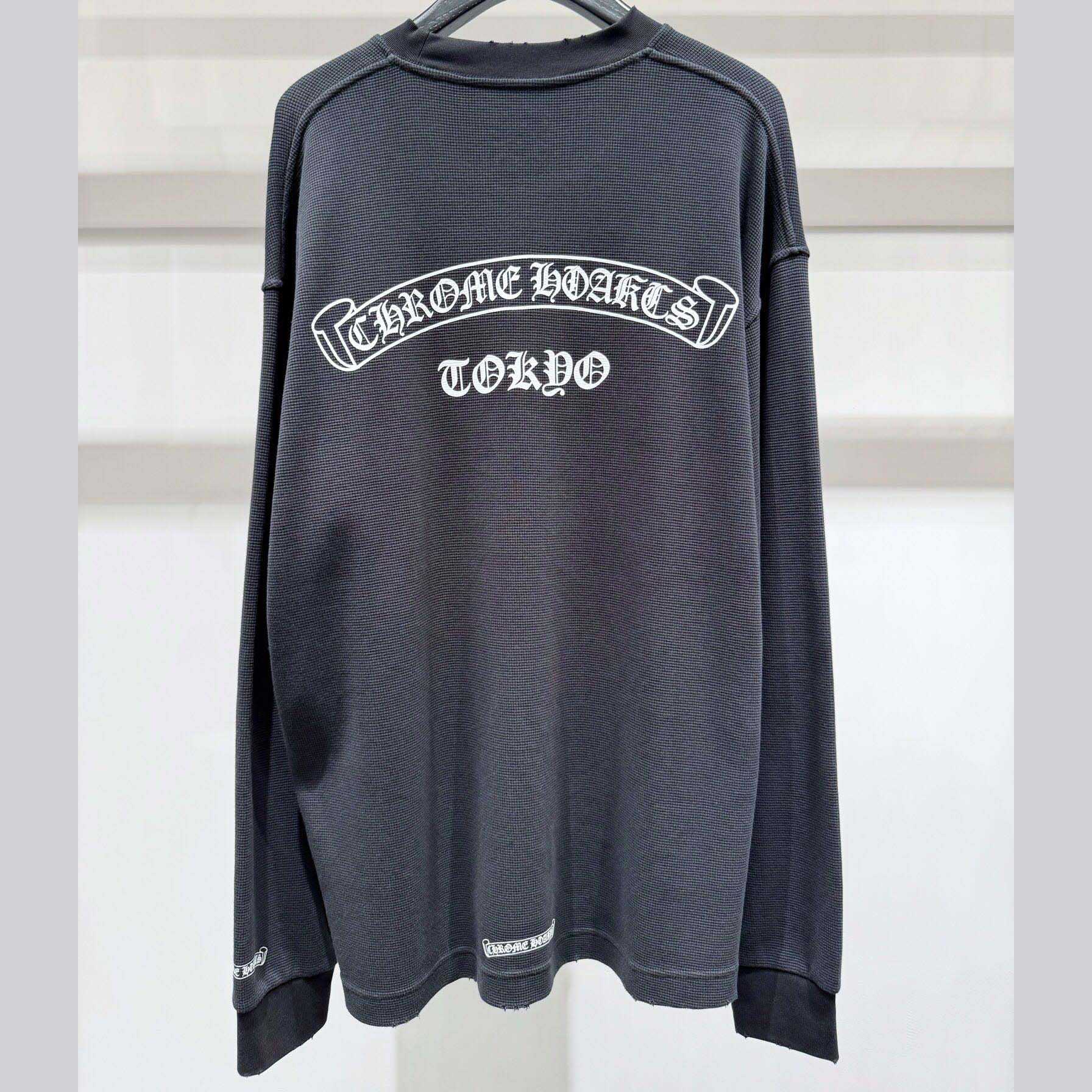 Chrome Hearts CH Embroidered Sweatshirt  - DopestKickz