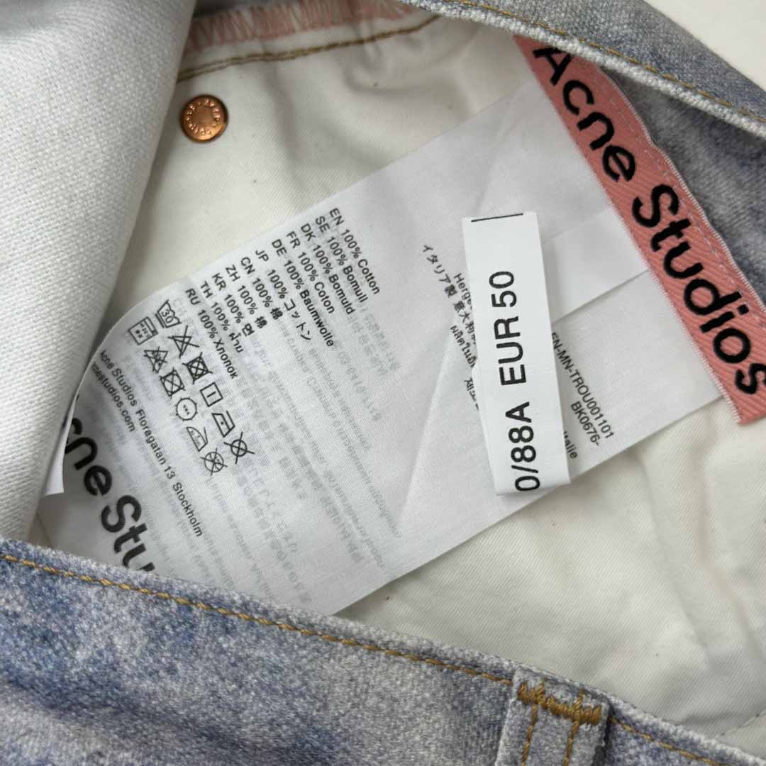 Acne Studios - Loose Fit Jeans  - DopestKickz