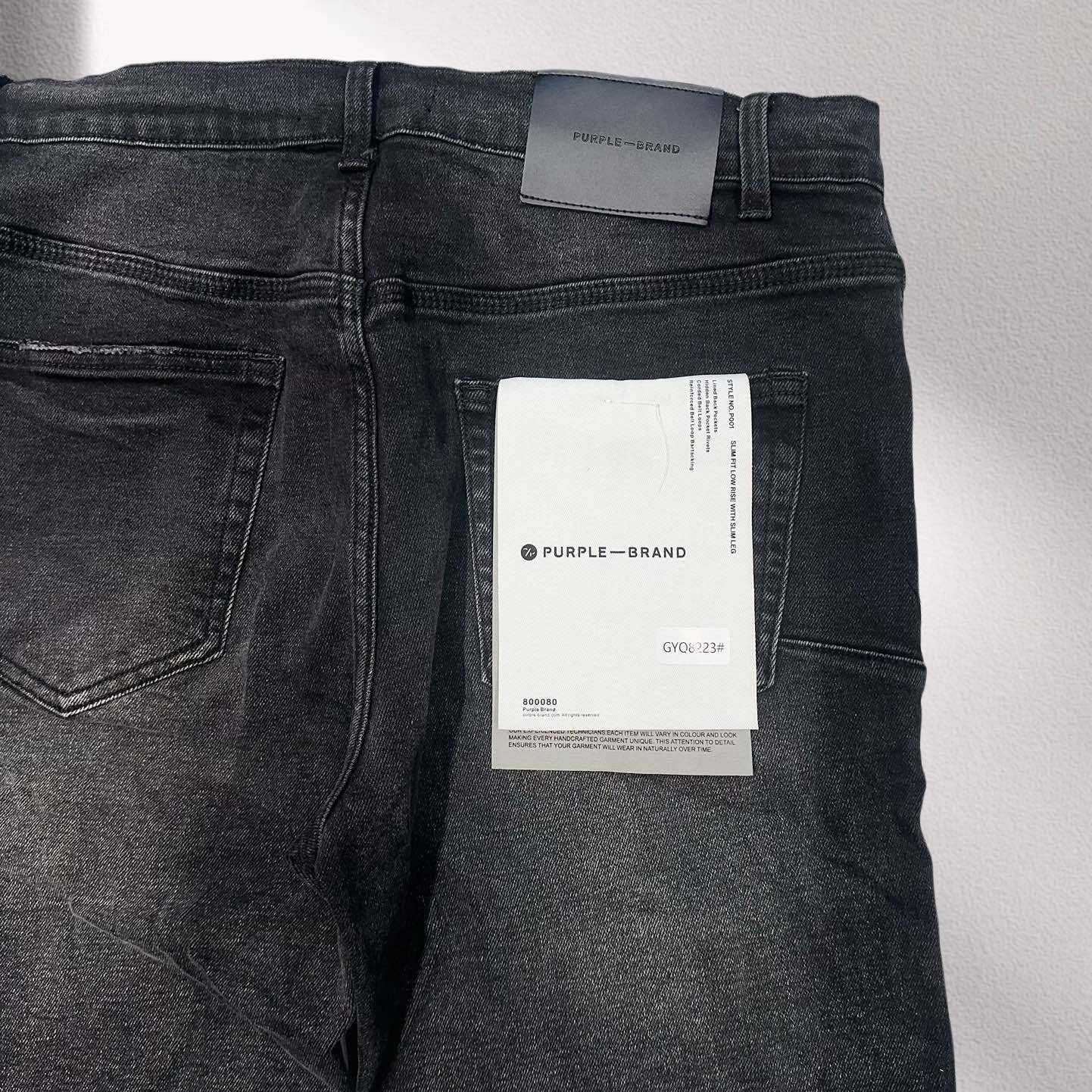 Purple-Brand Jeans   8223 - DopestKickz