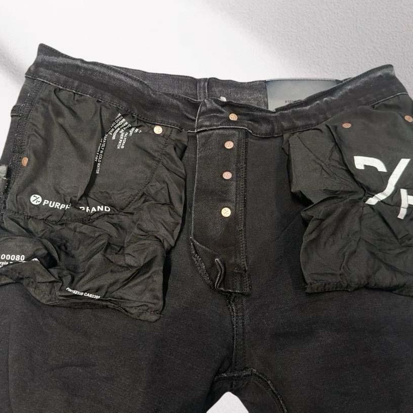 Purple-Brand Jeans   8223 - DopestKickz