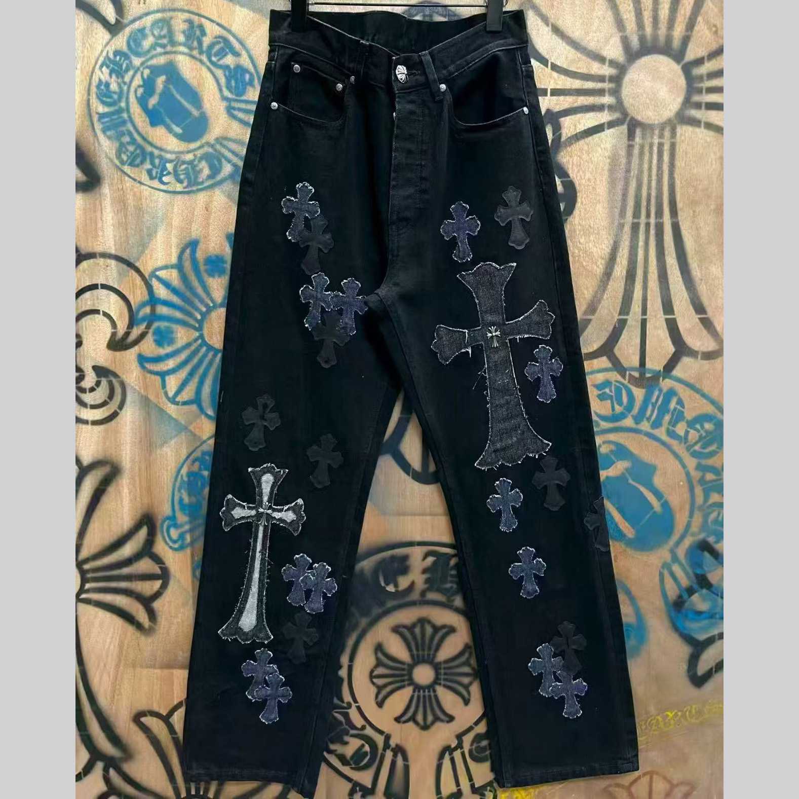 Chrome Hearts Jeans - DopestKickz