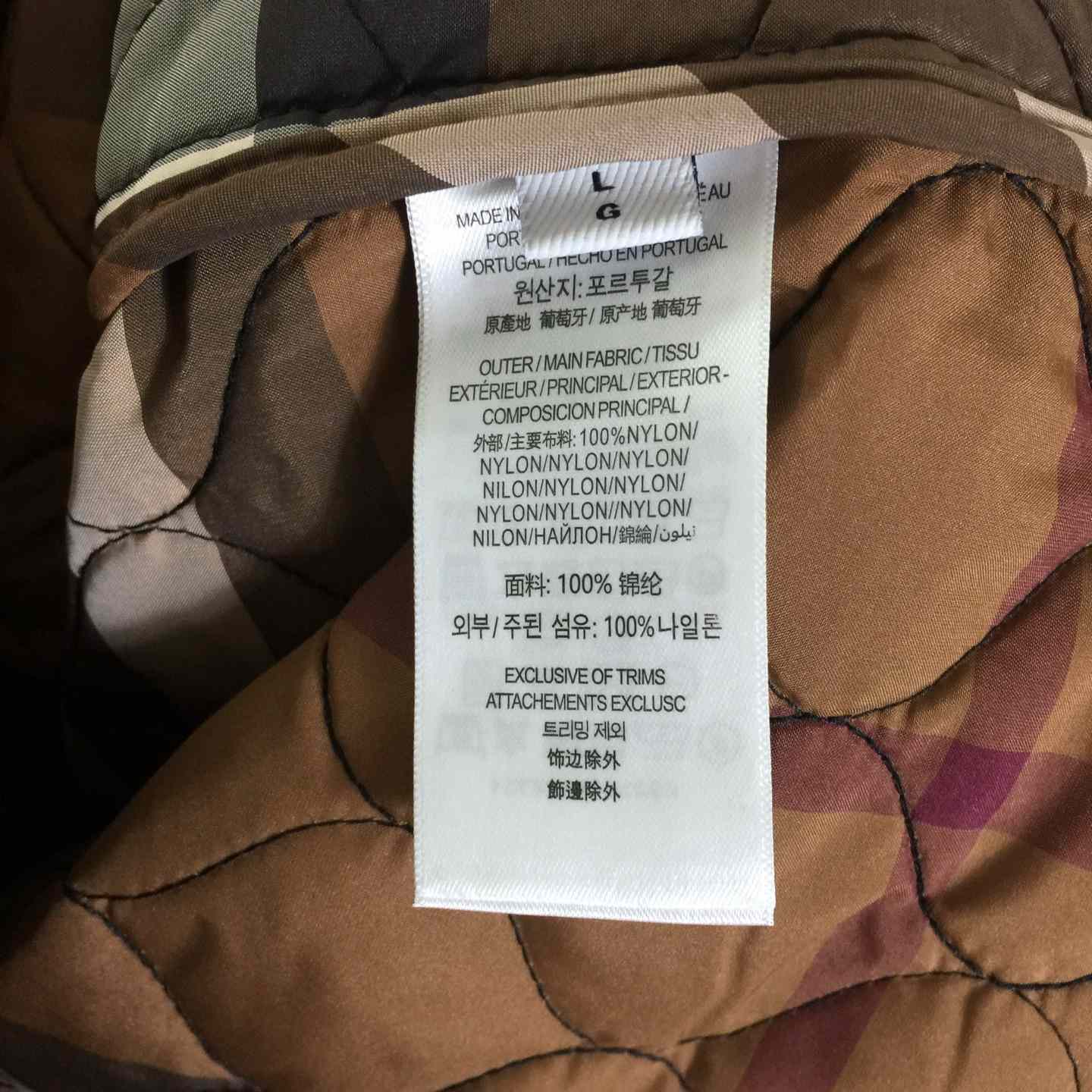 Burberry Bomber Jacket - DopestKickz