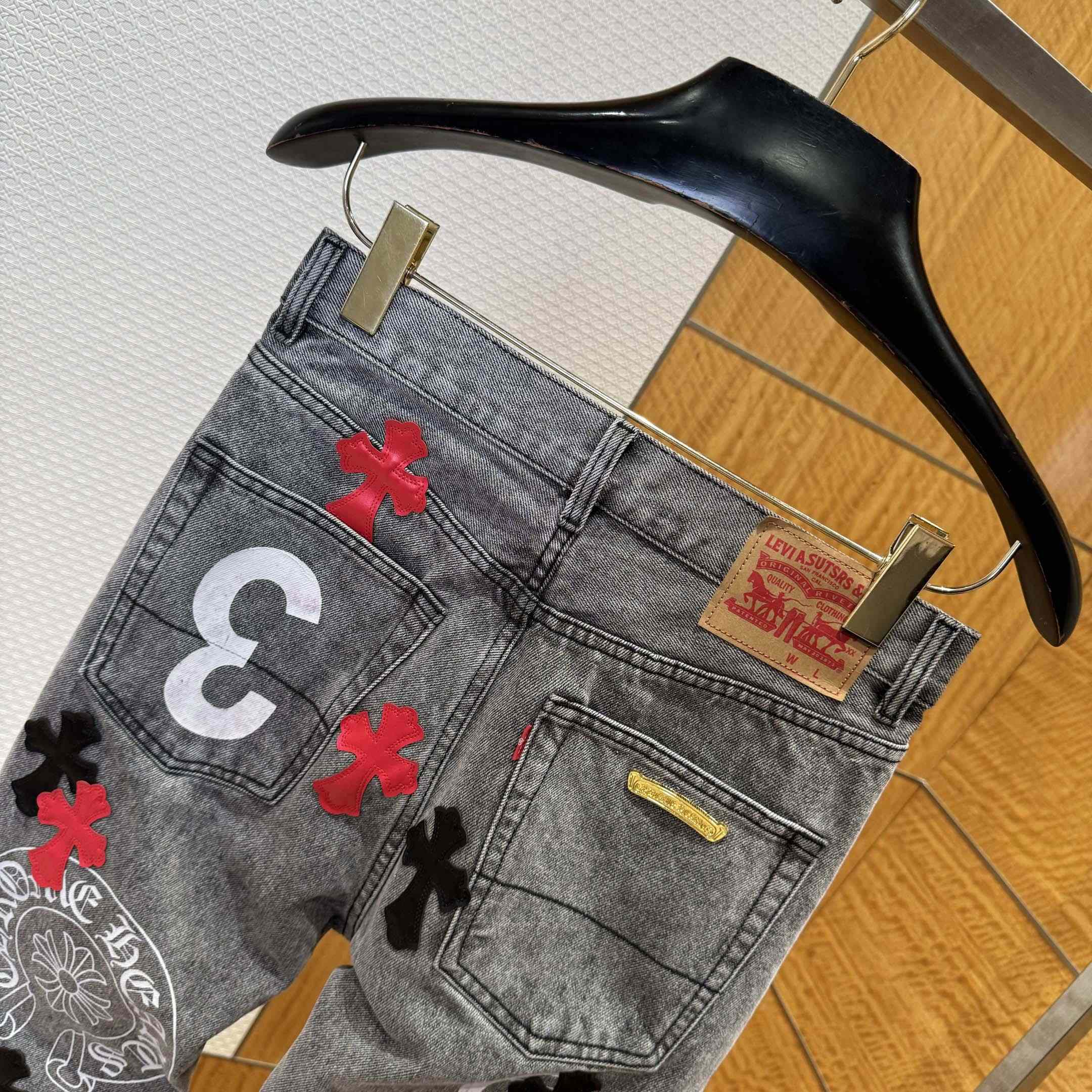 Chrome Hearts Jeans - DopestKickz