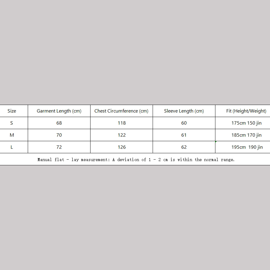 Off White Big Bookish Chunky Knit Crewn Creme Brul - DopestKickz